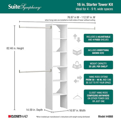 ClosetMaid SuiteSymphony Wood Closet Organizer Starter Kit - Image 3