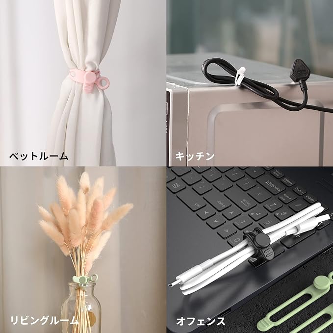 UMUST Silicone Cable Ties, Reusable Cable Management Organizer, Cord Tie - Image 6
