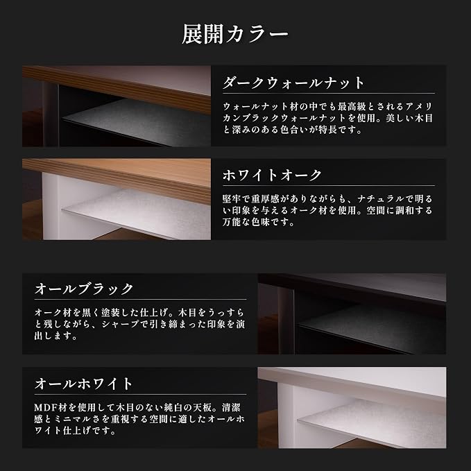 desk monitor stand - Image 6