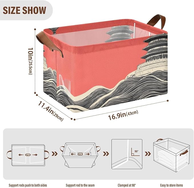 Storage Cubes 2 Pack Chinese Tower Print - Image 2