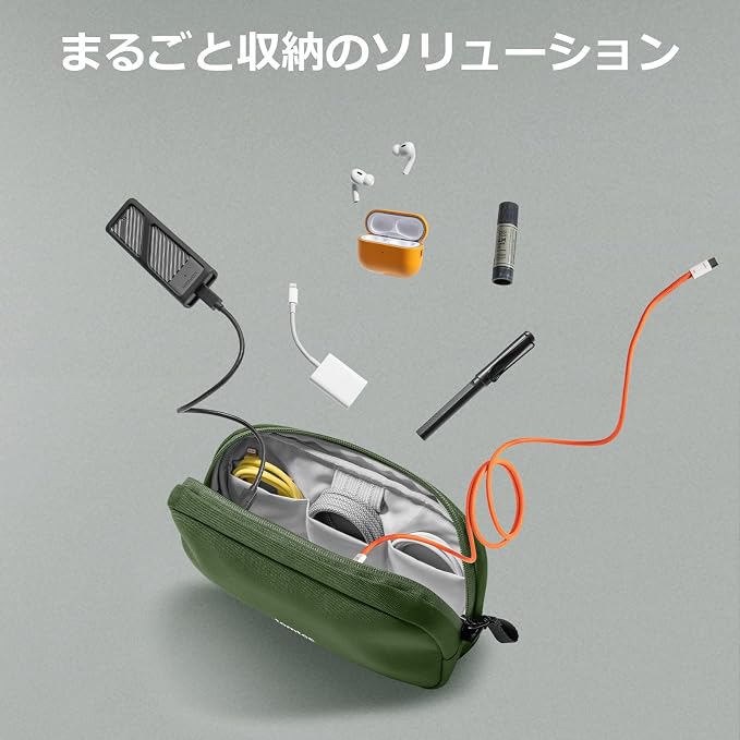 tomtoc Electronics Organizer Travel Case, Water Resistant Travel Bag Cable - Image 8
