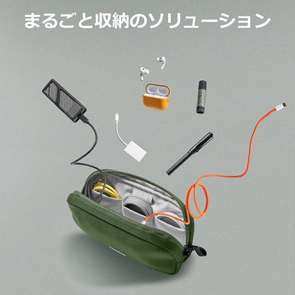 tomtoc Electronics Organizer Travel Case, Water Resistant Travel Bag Cable - Image 8