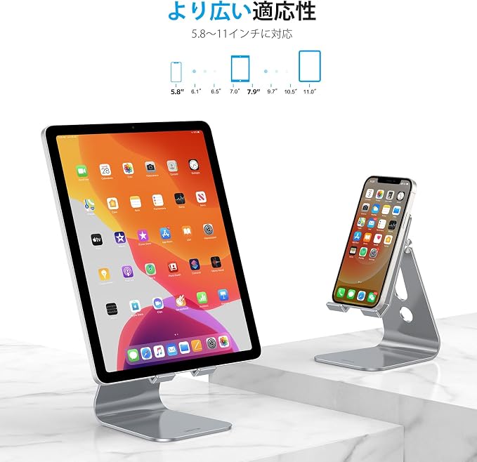 OMOTON Adjustable Tablet Stand for Desk, Upgraded Longer Arms for Greater - Image 3
