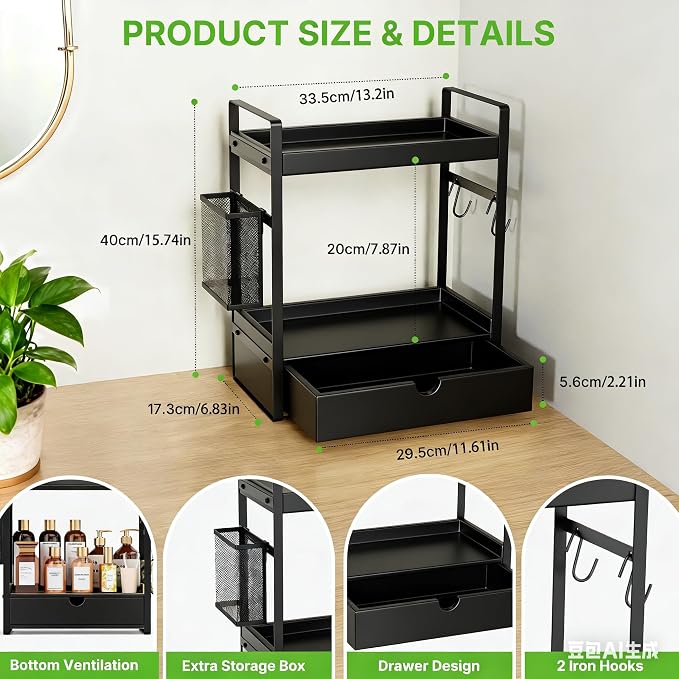 2-Tier Bathroom Counter Organizer - Image 3