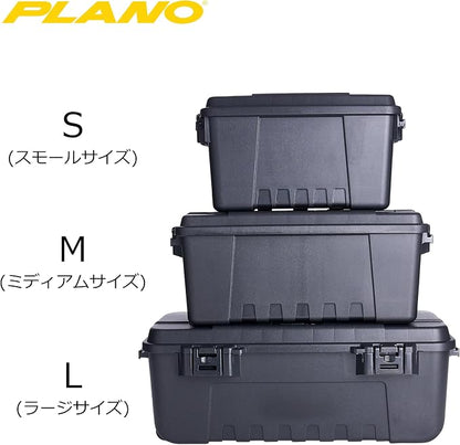 Plano Storage Trunks - Image 7