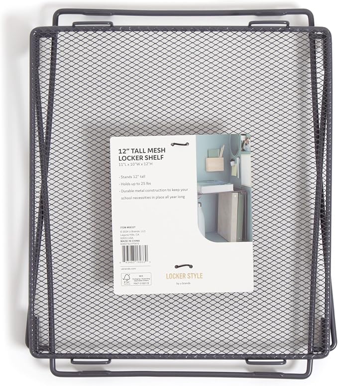U Brands Mesh Locker Organizer Shelf - Image 2