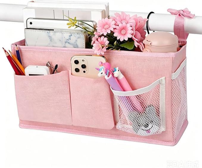 Lilithye Bedside Caddy Bedside Organizer Bedside Storage Caddy by Lilithye