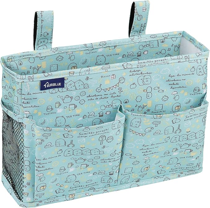 Surblue Bedside Caddy Hanging Bed Organizer Storage Bag Pocket by SURBLUE