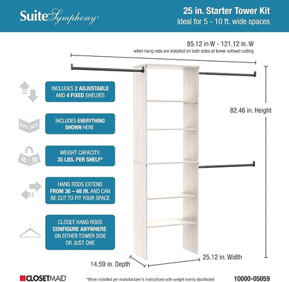 ClosetMaid SuiteSymphony Wood Closet Organizer Kit - Image 3