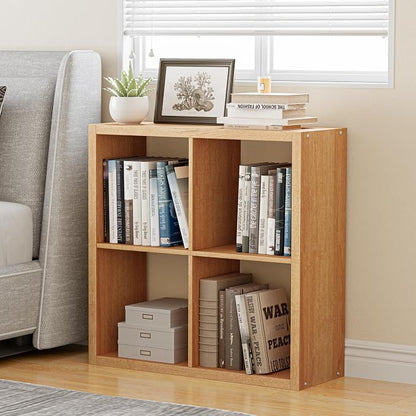 Cube Storage Organizer Bookcase, Decorative 11 inch Open Back Cubical Shelf - Image 2